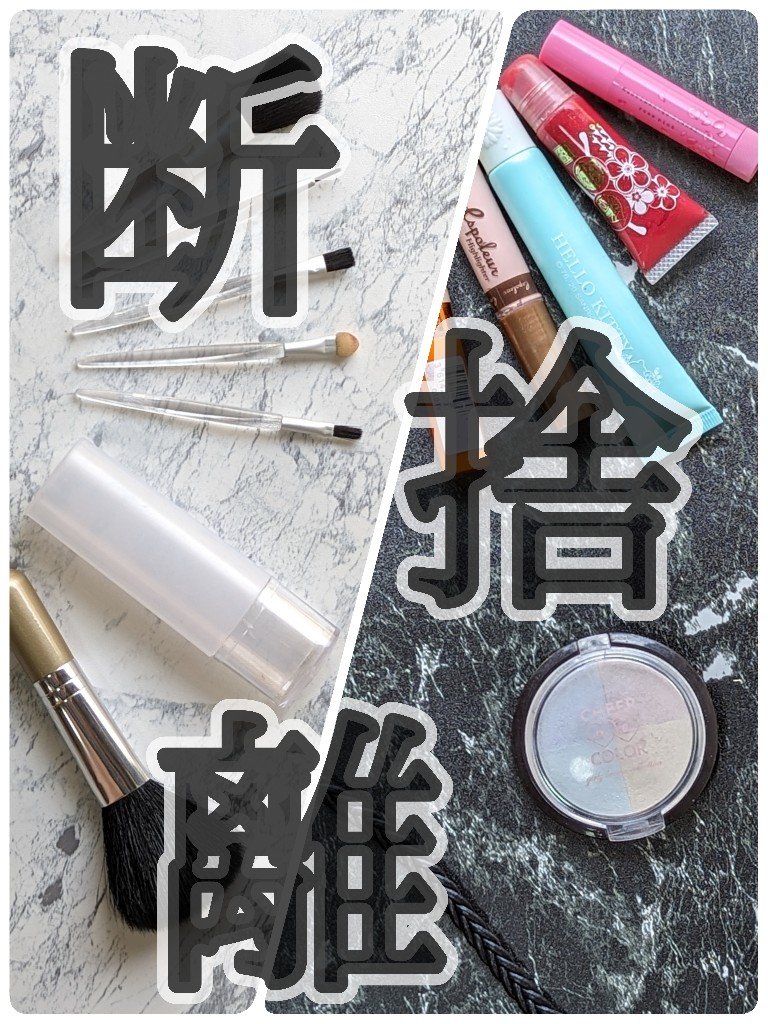 エスポルール コンシーラー&ハイライト/エスポルール/リキッドコンシーラーを使ったクチコミ（1枚目）