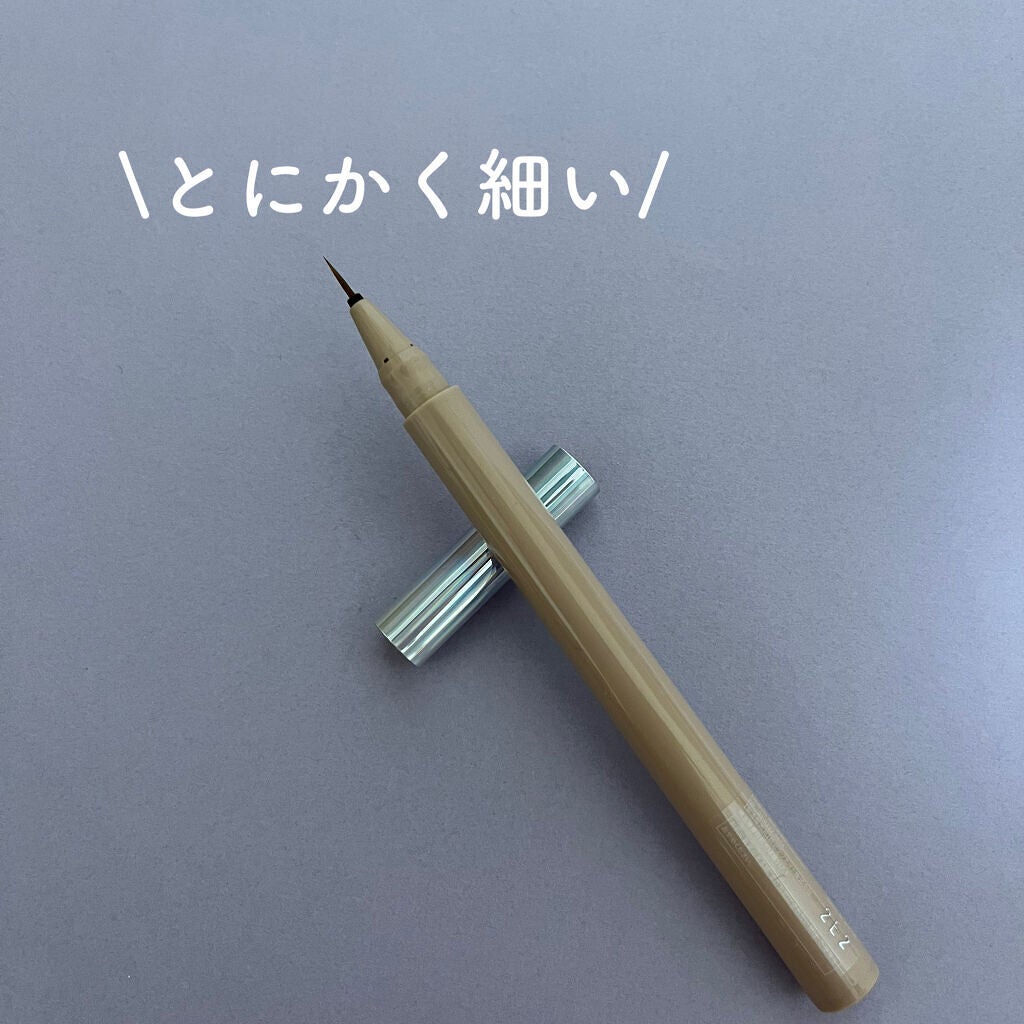シークレットキワミライナー R/CipiCipi/リキッドアイライナーを使ったクチコミ(2枚目)