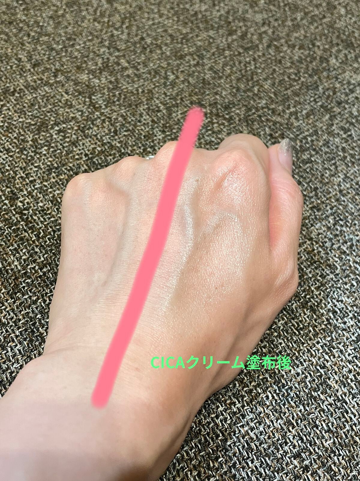 薬用CICAリペア クリーム/タイガレイド/フェイスクリームを使ったクチコミ(3枚目)