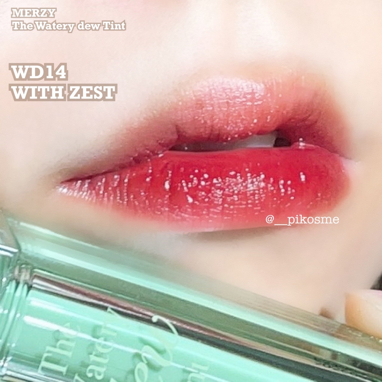 ザ ウォータリーデューティント/MERZY/リップティントを使ったクチコミ(5枚目)