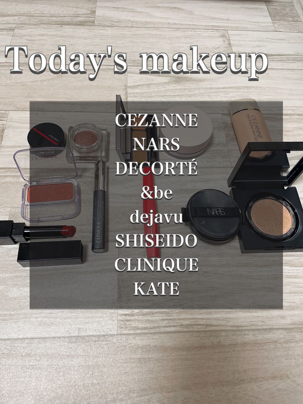 皮脂テカリ防止下地 保湿タイプ/CEZANNE/化粧下地を使ったクチコミ（1枚目）