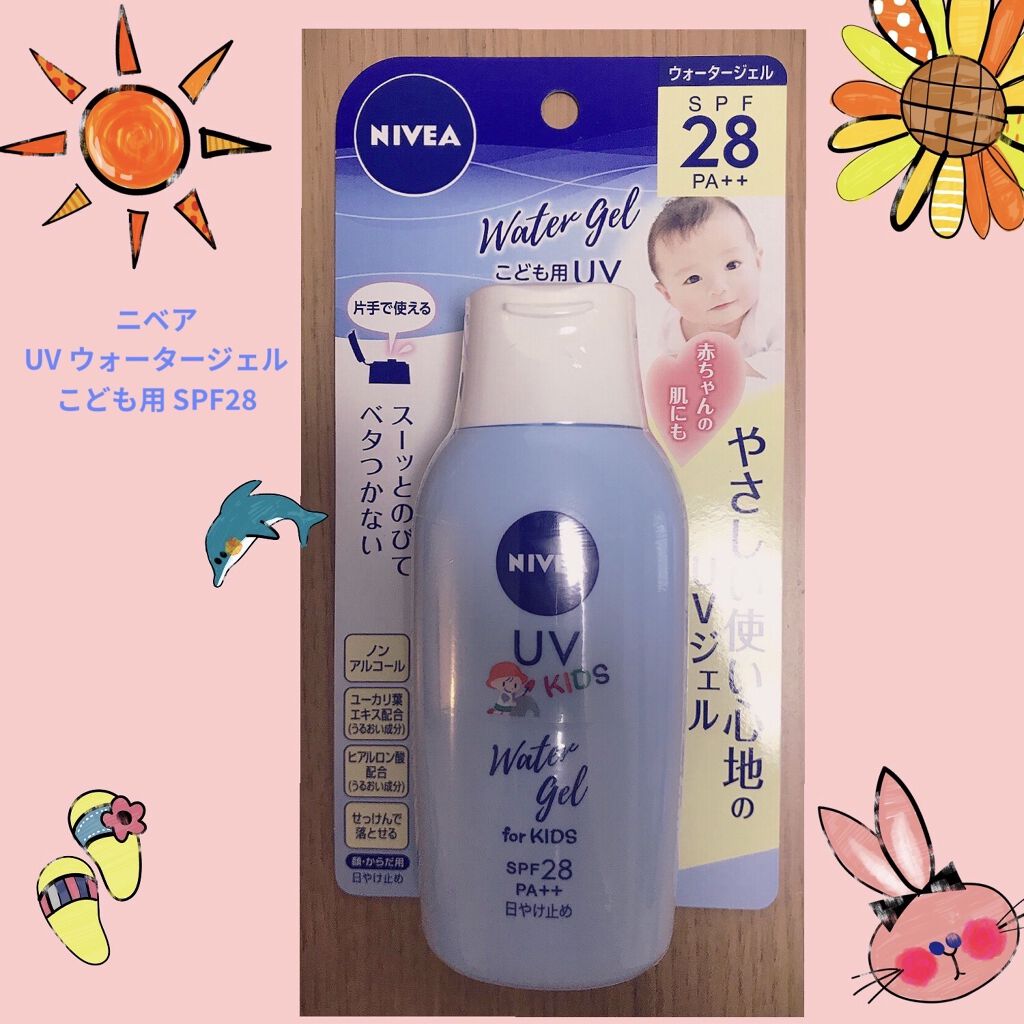 ニベアUV ウォータージェル こども用 SPF28/ニベア/日焼け止めジェルを使ったクチコミ（1枚目）