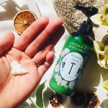 モイスト&スムースシャンプー/トリートメント/AROMA KIFI/シャンプー・コンディショナーを使ったクチコミ(2枚目)