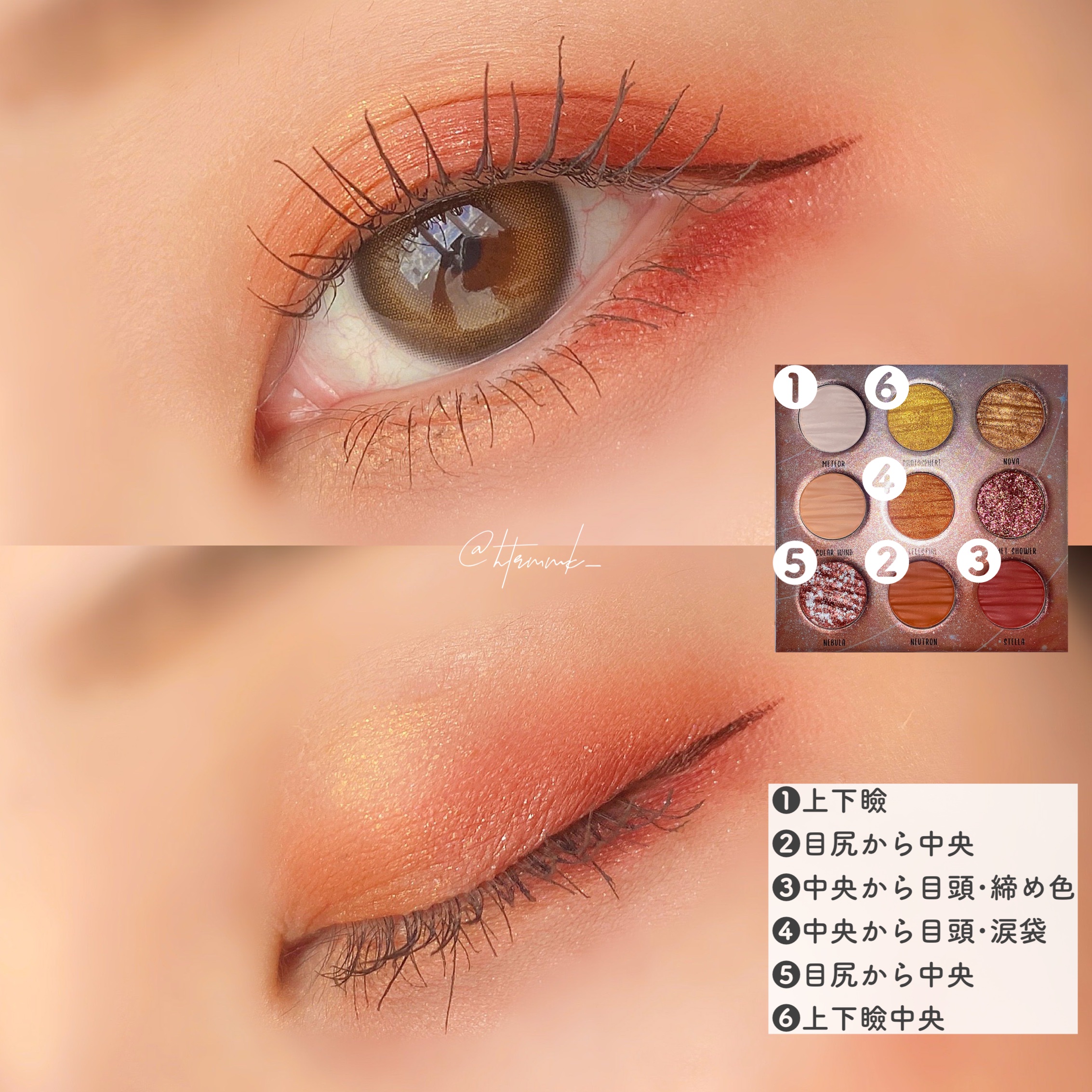 フィーティントスエード 10 ナイトフォール/fwee/リップティントを使ったクチコミ（2枚目）