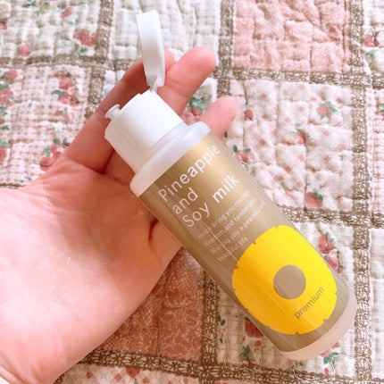 パイナップル豆乳ローションプレミアム/鈴木ハーブ研究所/ボディローションを使ったクチコミ(3枚目)
