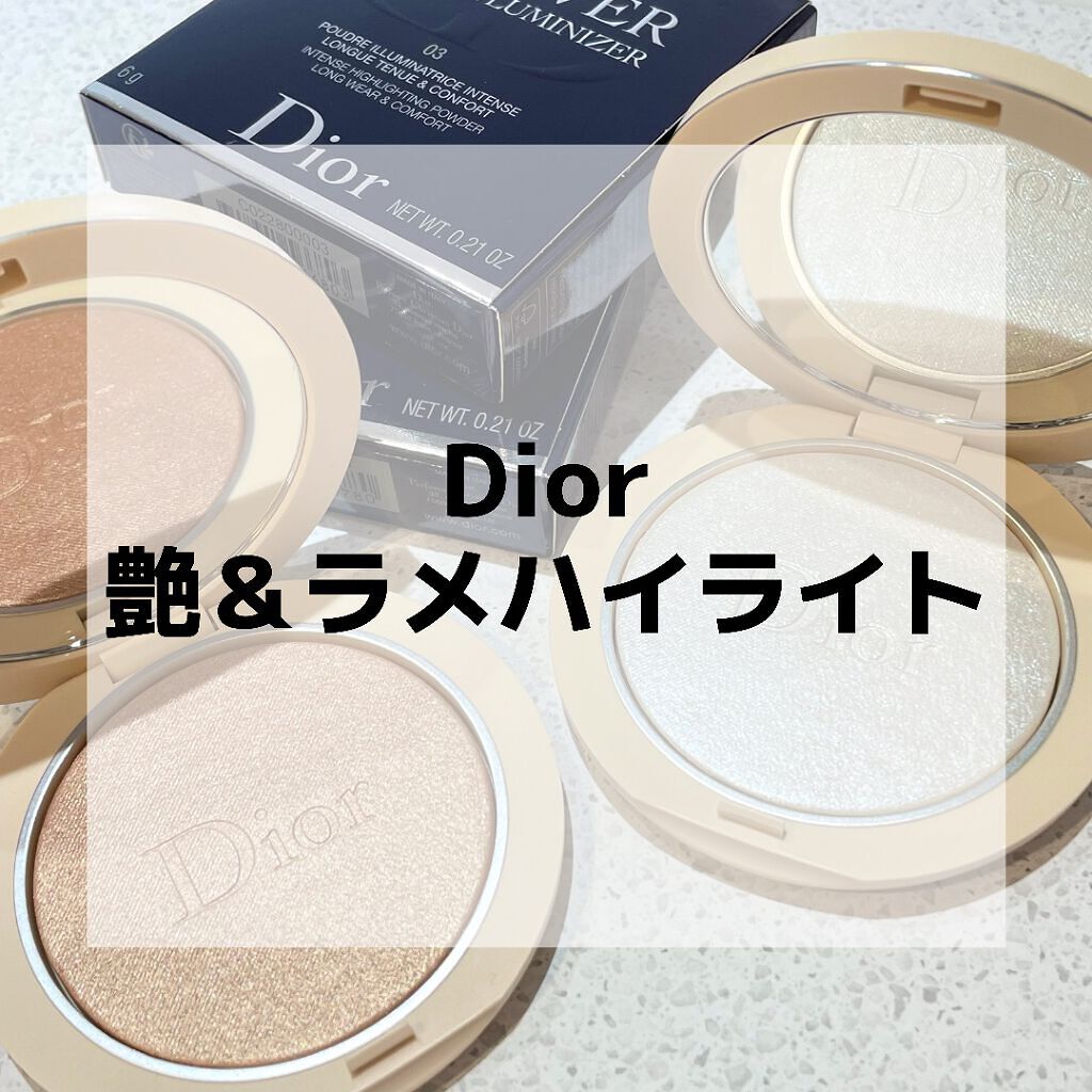 ディオールスキン フォーエヴァー クチュール ルミナイザー/Dior/プレストパウダーを使ったクチコミ（1枚目）