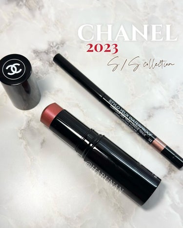 スティロ ユー ウォータープルーフ N/CHANEL/ペンシルアイライナーを使ったクチコミ（1枚目）