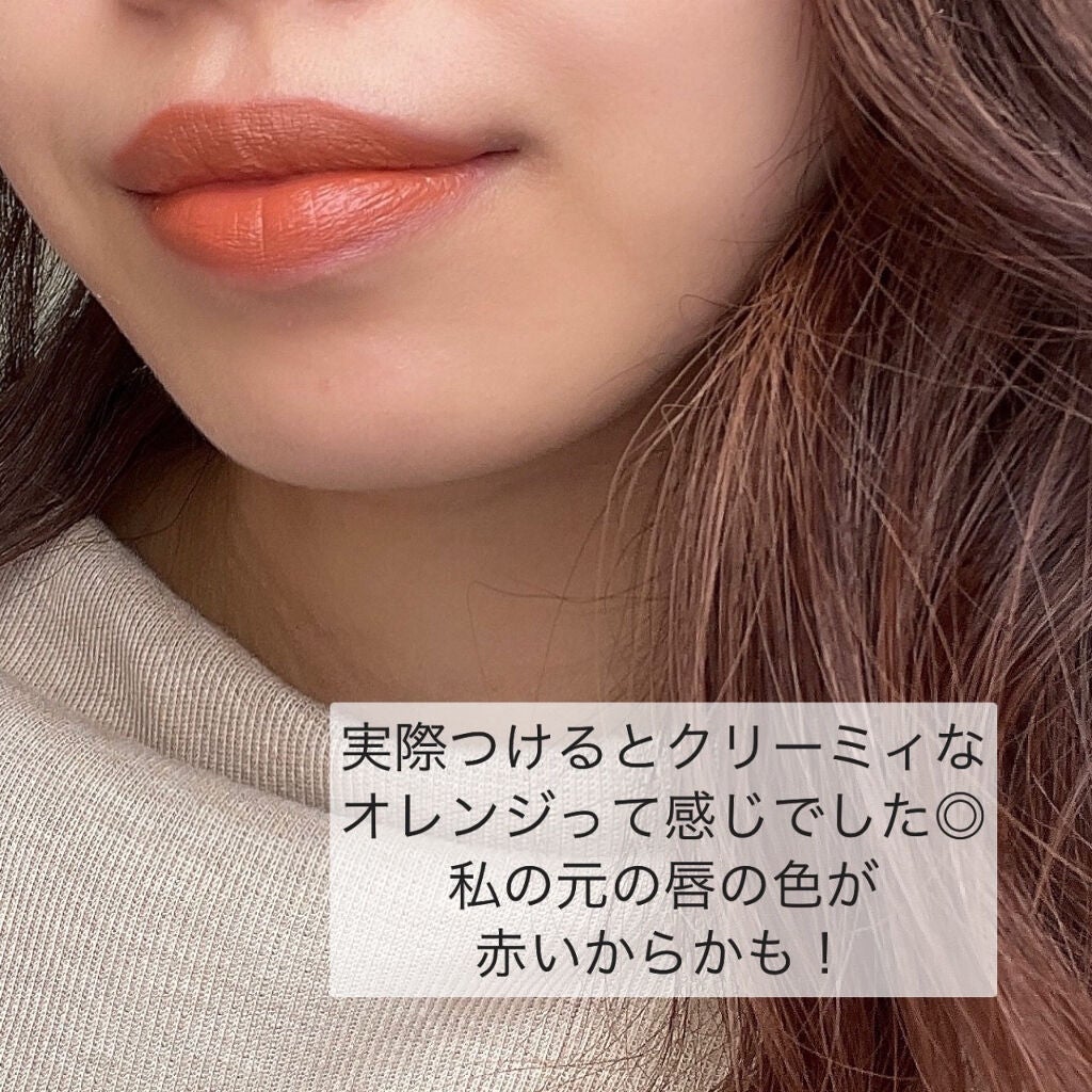 アヤミ on LIPS 「このブランド知ってますか?😍私は今まで知らなかった!商品検索で..」(4枚目)