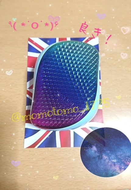 コンパクトスタイラー/TANGLE TEEZER/ヘアブラシを使ったクチコミ(1枚目)