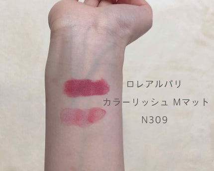 スキニーリッチシャドウ/excel/アイシャドウパレットを使ったクチコミ(2枚目)