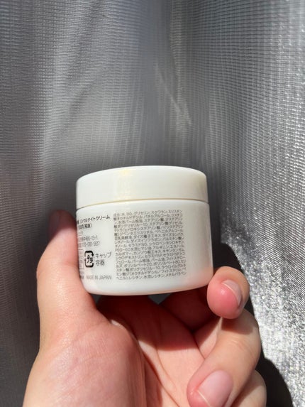 リンクルナイトクリーム/なめらか本舗/フェイスクリームを使ったクチコミ(5枚目)