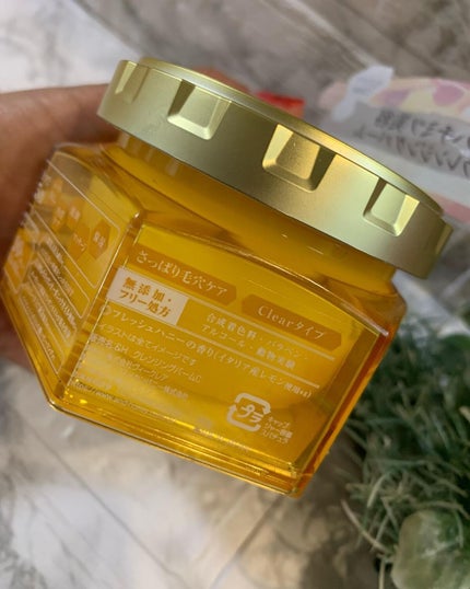 kumi◡̈*.k222 on LIPS 「&honeyクレンジングバームクリア//今回はクレンジングバ..」(7枚目)