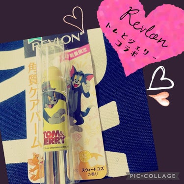 Revlon キスシュガースクラブ
トムとジェリーコラボ！！

パケが、可愛すぎるぅ〜♡

発売当日4件くらい回っても
見つけれなくて、Amazonで購入しました！

シュガースクラブで優しく角質ケア
