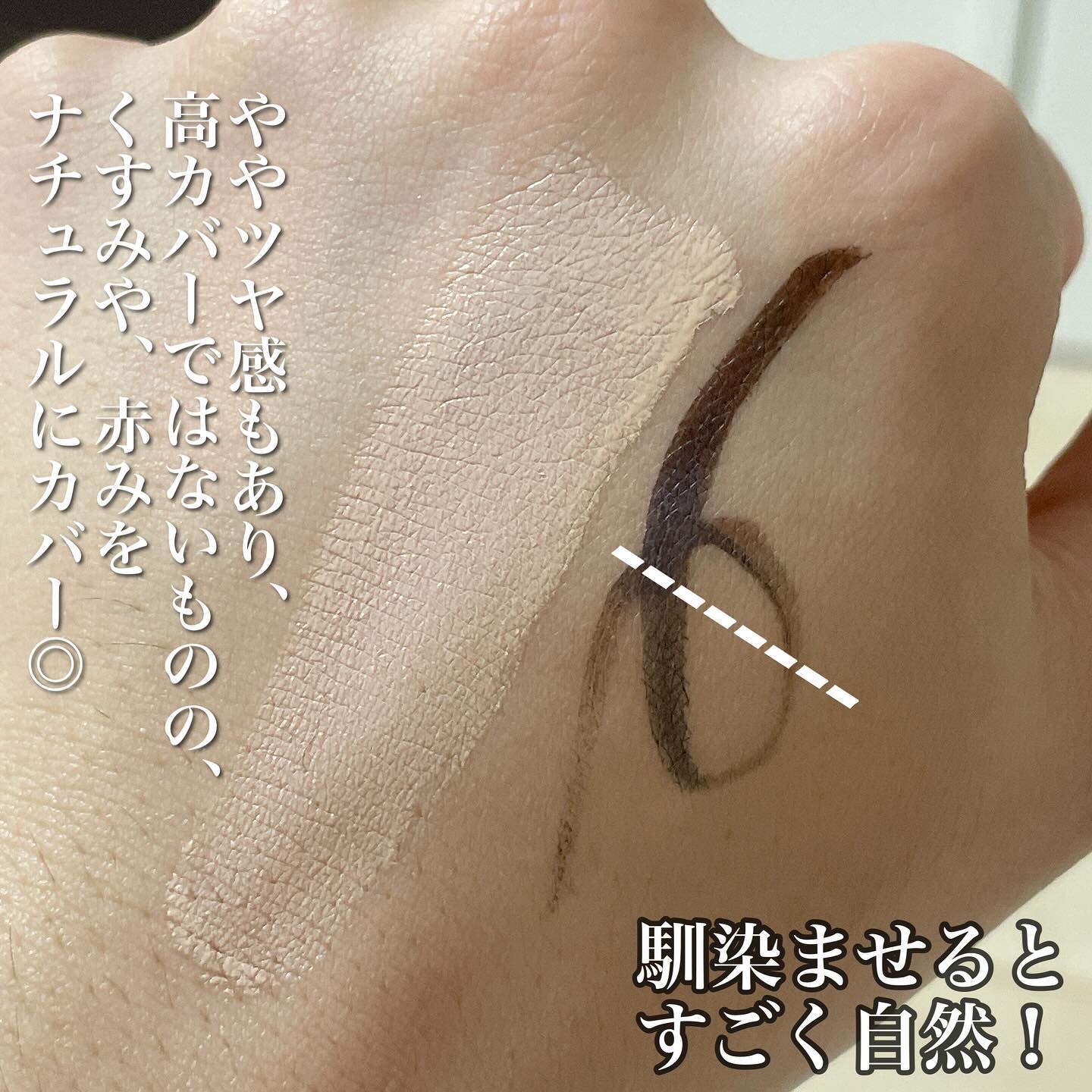 モイスチャーフィットクッション 02 ナチュラル/hadaha/クッションファンデーションを使ったクチコミ（3枚目）