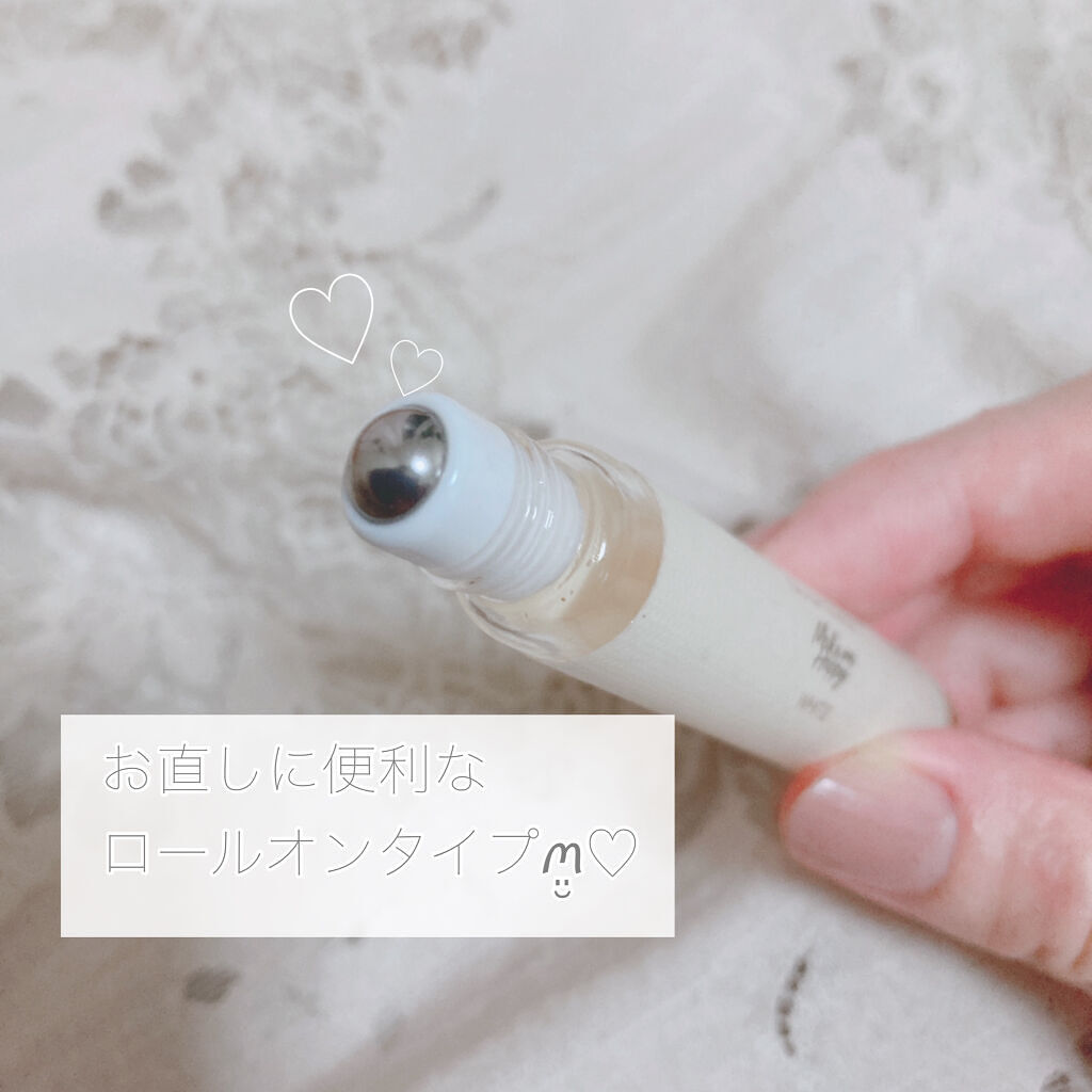 メイクミーハッピー オードトワレ GREEN/キャンメイク/香水(レディース)を使ったクチコミ（3枚目）