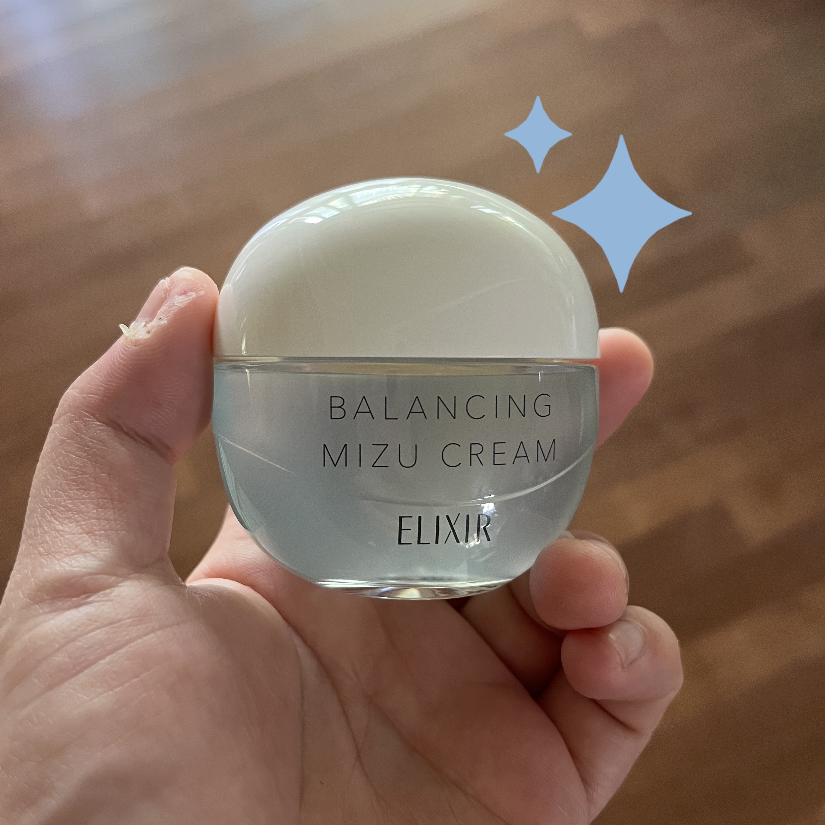  エリクシール ルフレ バランシング みずクリーム/エリクシール/フェイスクリームを使ったクチコミ（1枚目）