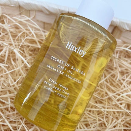 ボディオイル; モロッカンガーデナー/Huxley/ボディオイルを使ったクチコミ(1枚目)