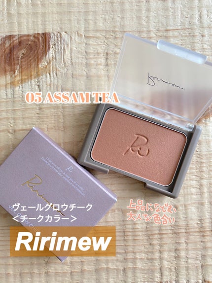 インザミラーアイパレット/Ririmew/アイシャドウパレットを使ったクチコミ(4枚目)