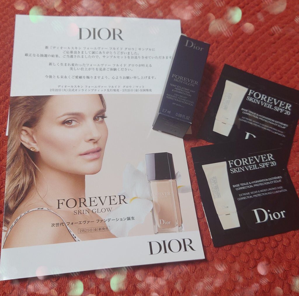 【旧】ディオールスキン フォーエヴァー スキン ヴェール/Dior/化粧下地を使ったクチコミ(1枚目)