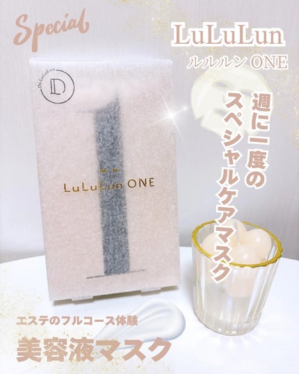 ルルルン ONE/ルルルン/シートマスク・パックを使ったクチコミ(1枚目)