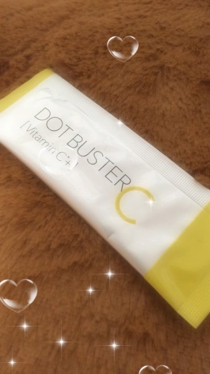 酵素洗顔パウダー/ドットバスター/洗顔パウダーを使ったクチコミ(1枚目)