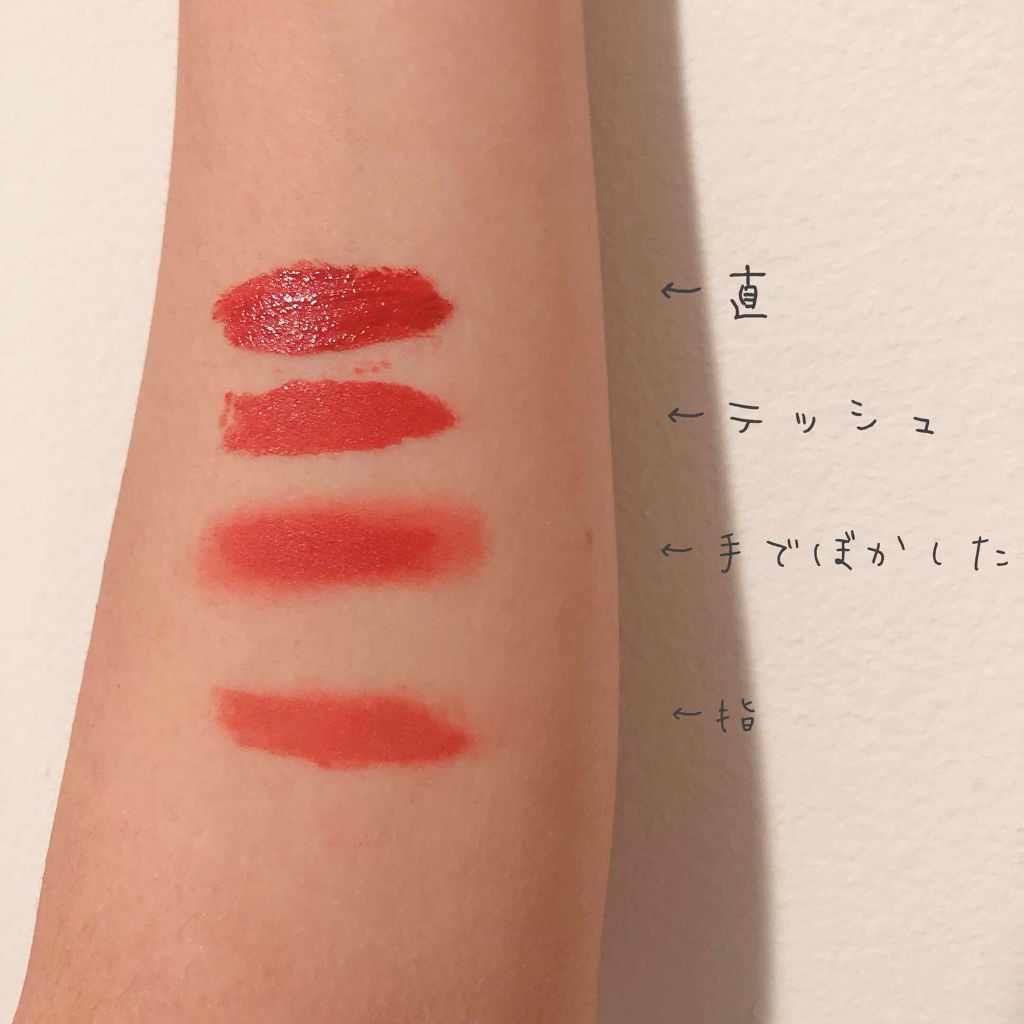 インク エアリー ベルベット/PERIPERA/口紅を使ったクチコミ（2枚目）