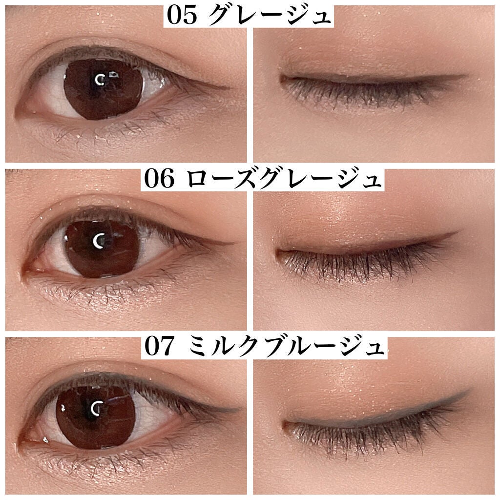 ラスティングリキッドライナー/キャンメイク/リキッドアイライナーを使ったクチコミ(4枚目)