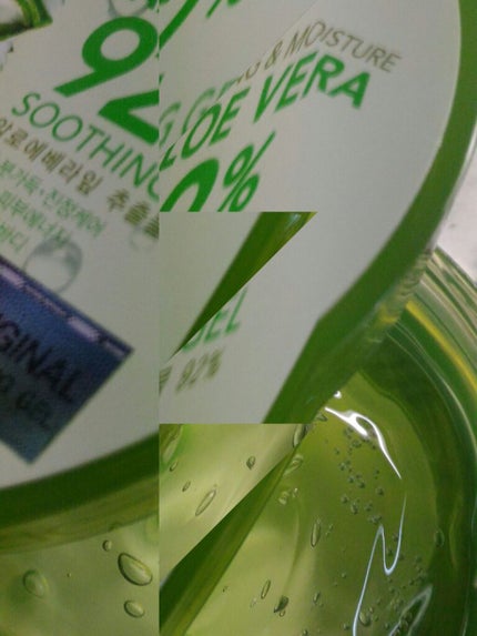 を使ったクチコミ(2枚目)