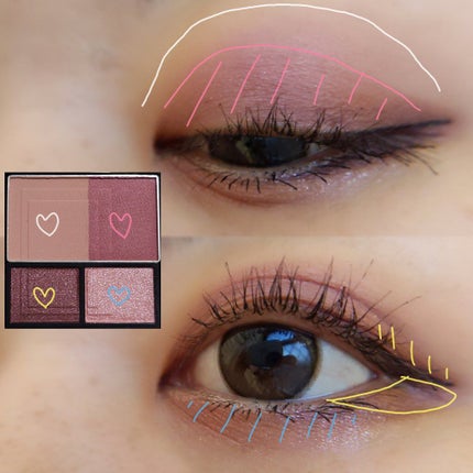 3Dプロデュースシャドウ/KATE/アイシャドウパレットを使ったクチコミ(7枚目)