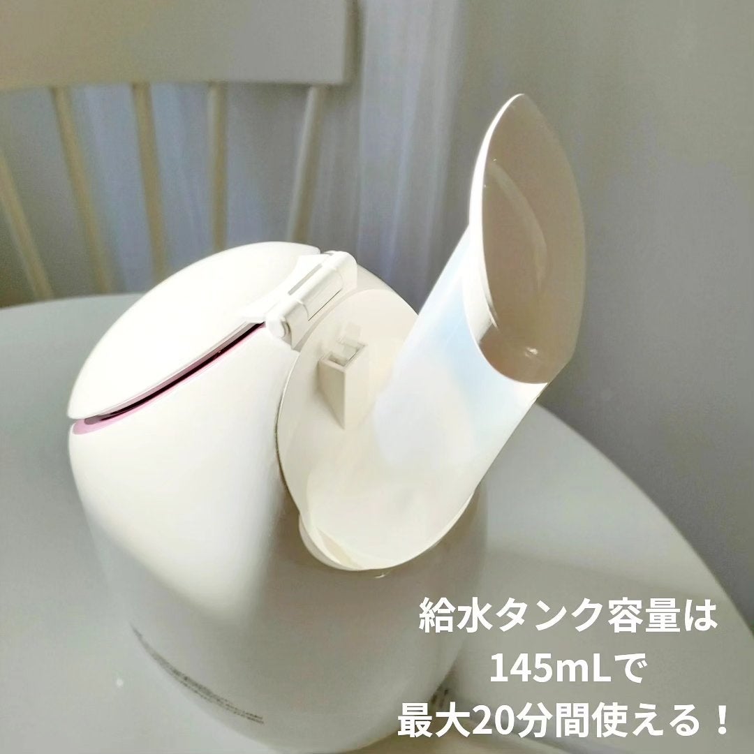 スチーマーZ32/ANLAN/美顔器・マッサージを使ったクチコミ(6枚目)