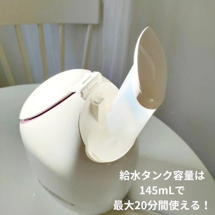 スチーマーZ32/ANLAN/美顔器・マッサージを使ったクチコミ(6枚目)