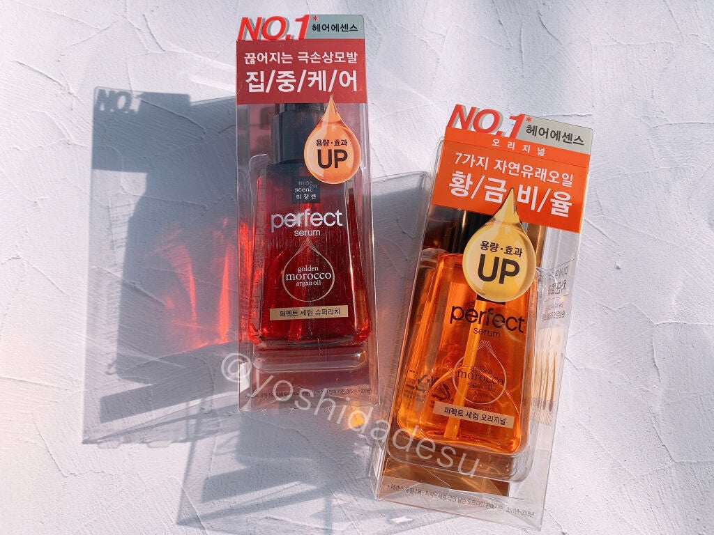 リップスリーピングマスク/LANEIGE/リップバームを使ったクチコミ(3枚目)