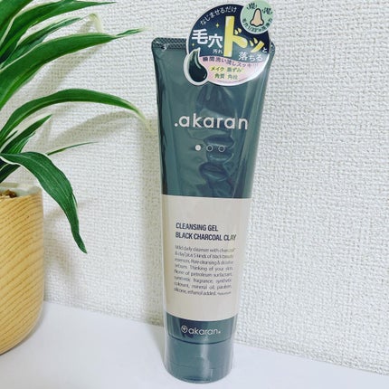 ブラックジェルクレンジング/.akaran/クレンジングジェルを使ったクチコミ(6枚目)