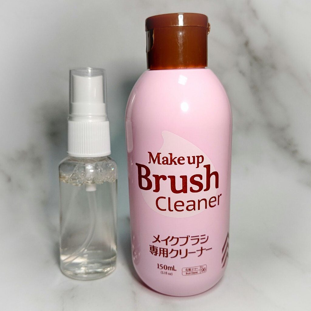 メイクブラシ専用クリーナー/DAISO/その他化粧小物を使ったクチコミ(2枚目)