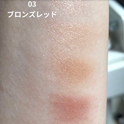 ニュアンスオンアイシャドウ/CEZANNE/アイシャドウパレットを使ったクチコミ(5枚目)