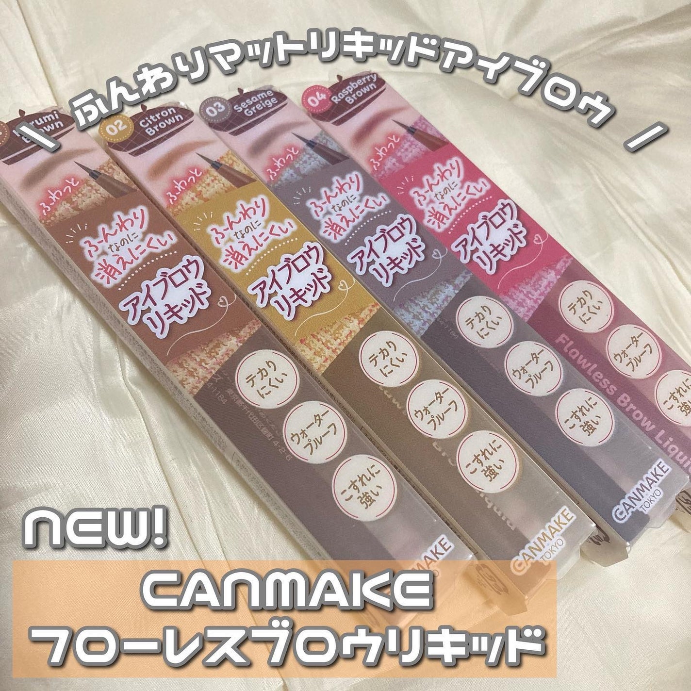 ãããŒã¬ã¹ãããŠãªããã/ãã£ã³ã¡ã€ã¯/ãªãããã¢ã€ãããŠã䜿ã£ãã¯ãã³ãïŒ1æç®ïŒ