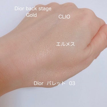 【旧】エクラン クチュール マルチユース パレット/Dior/メイクアップキットを使ったクチコミ（2枚目）