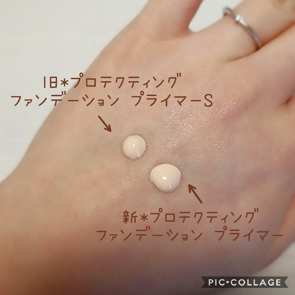 ヴェール ファンデーション/PAUL & JOE BEAUTE/パウダーファンデーションを使ったクチコミ（2枚目）