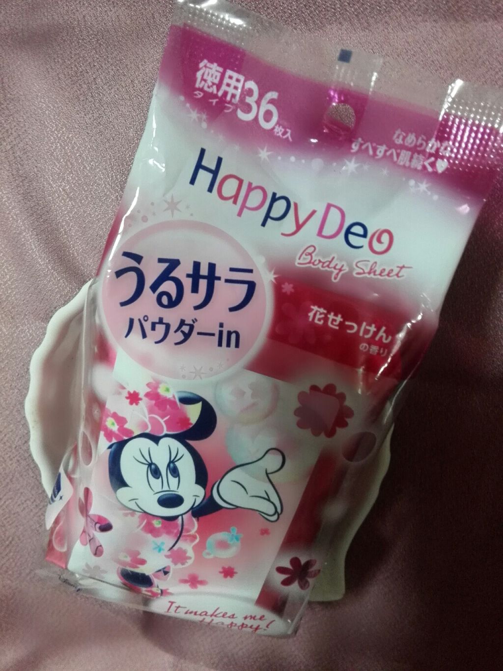 シッカロールナチュラル 植物生まれのベビーパウダー 紅茶の香り/WAKODO/ボディパウダーを使ったクチコミ(4枚目)