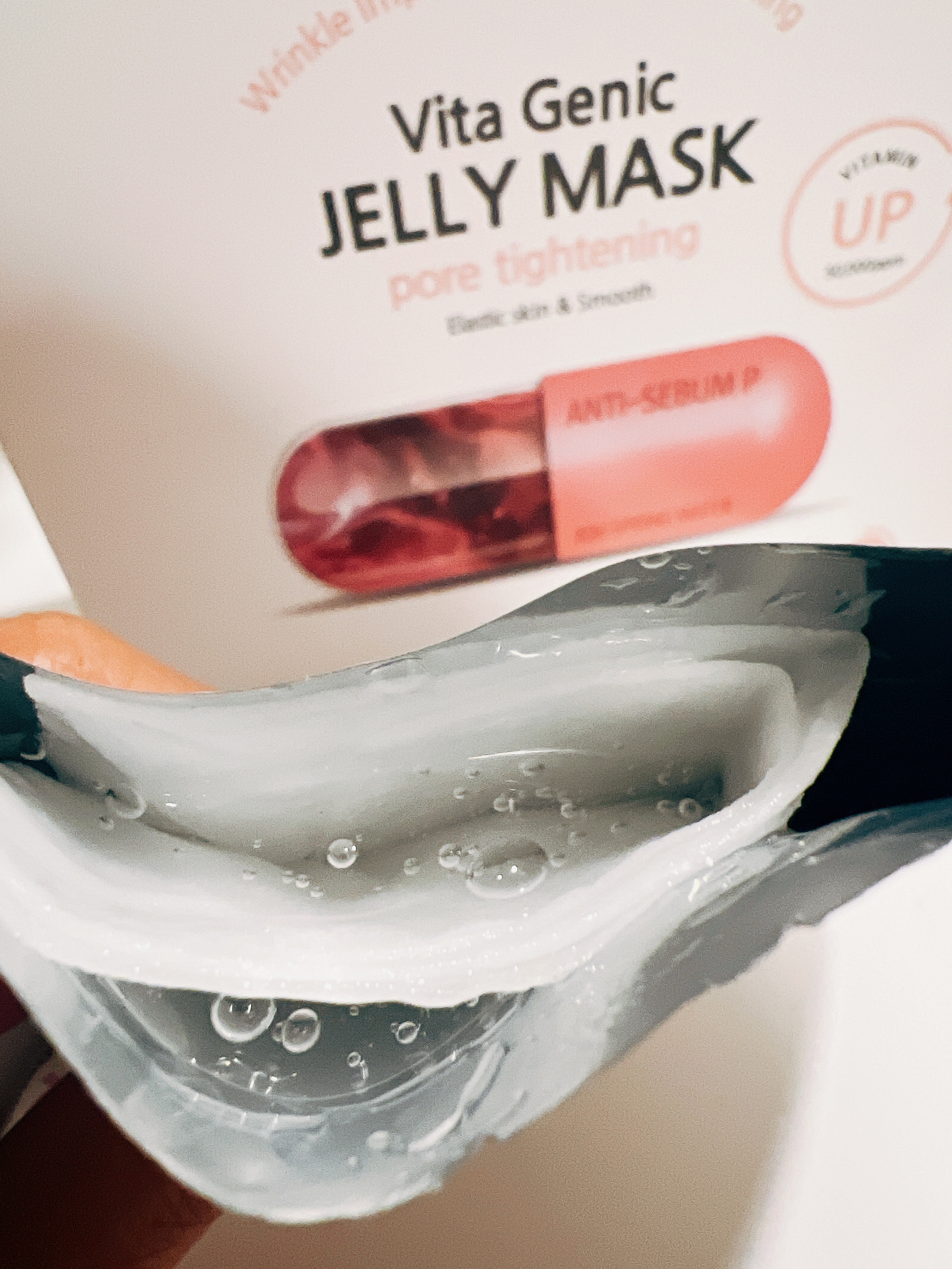 ビタジェニック ゼリーマスク ポアタイトニング /BANOBAGI/シートマスク・パックを使ったクチコミ（1枚目）