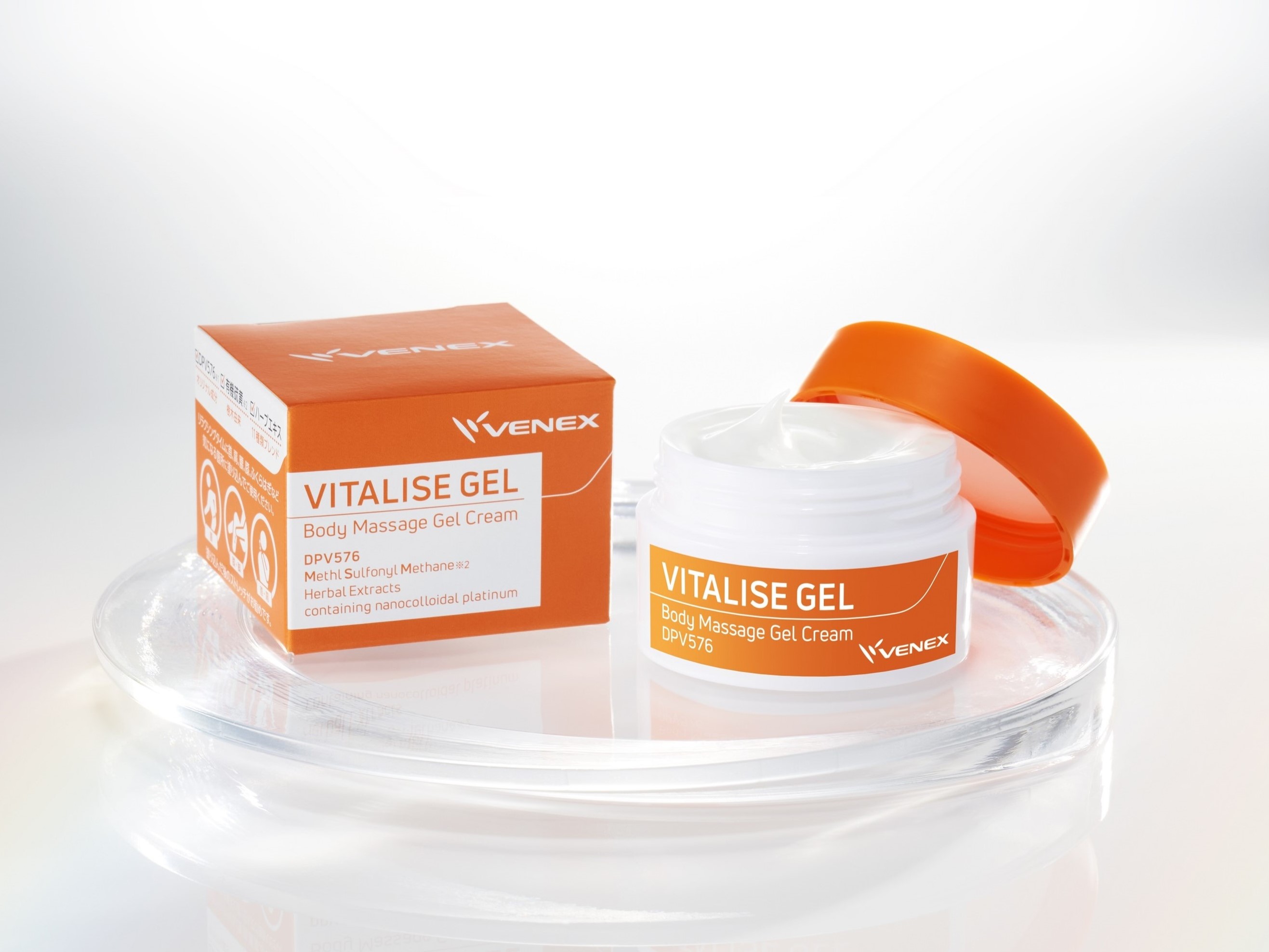 ベネクス バイタライズゲル