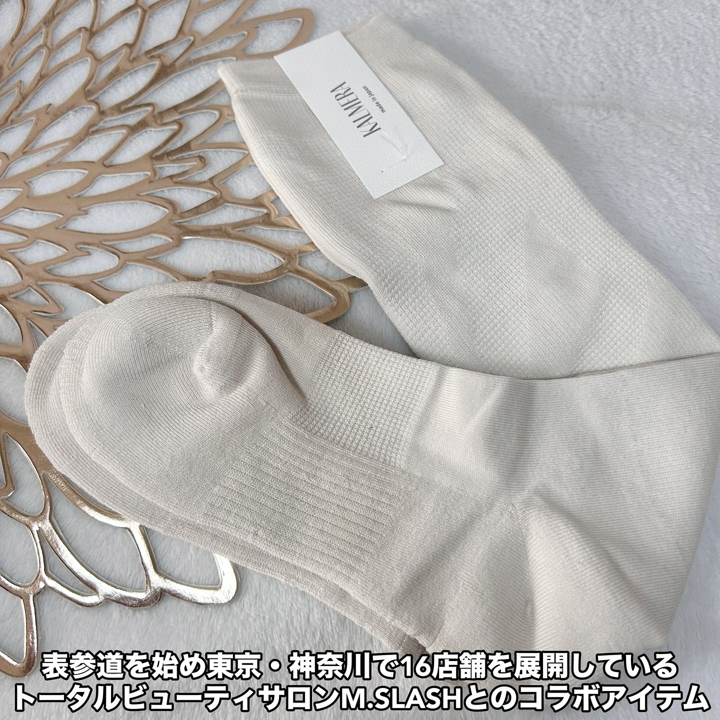 らく圧/KALMERA/その他を使ったクチコミ（3枚目）