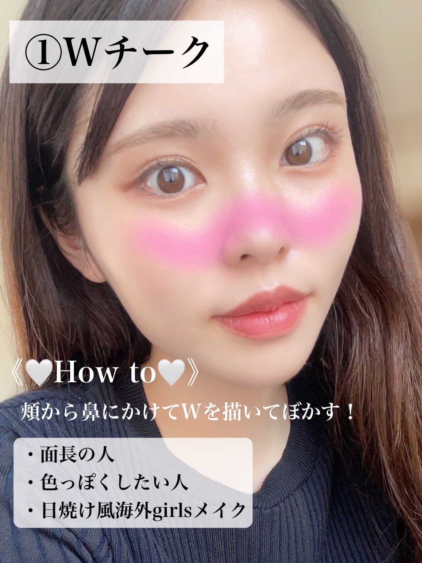 春姫 チークブラシ/DAISO/メイクブラシを使ったクチコミ(2枚目)