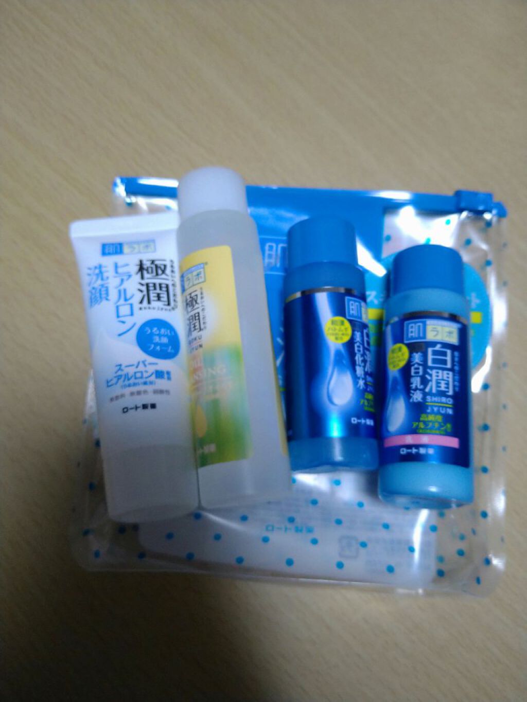 白潤 薬用美白乳液/肌ラボ/乳液を使ったクチコミ（2枚目）