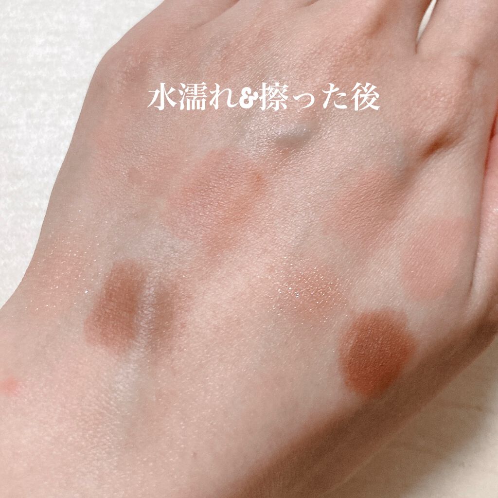 ベターザンアイズ/rom&nd/アイシャドウパレットを使ったクチコミ(5枚目)