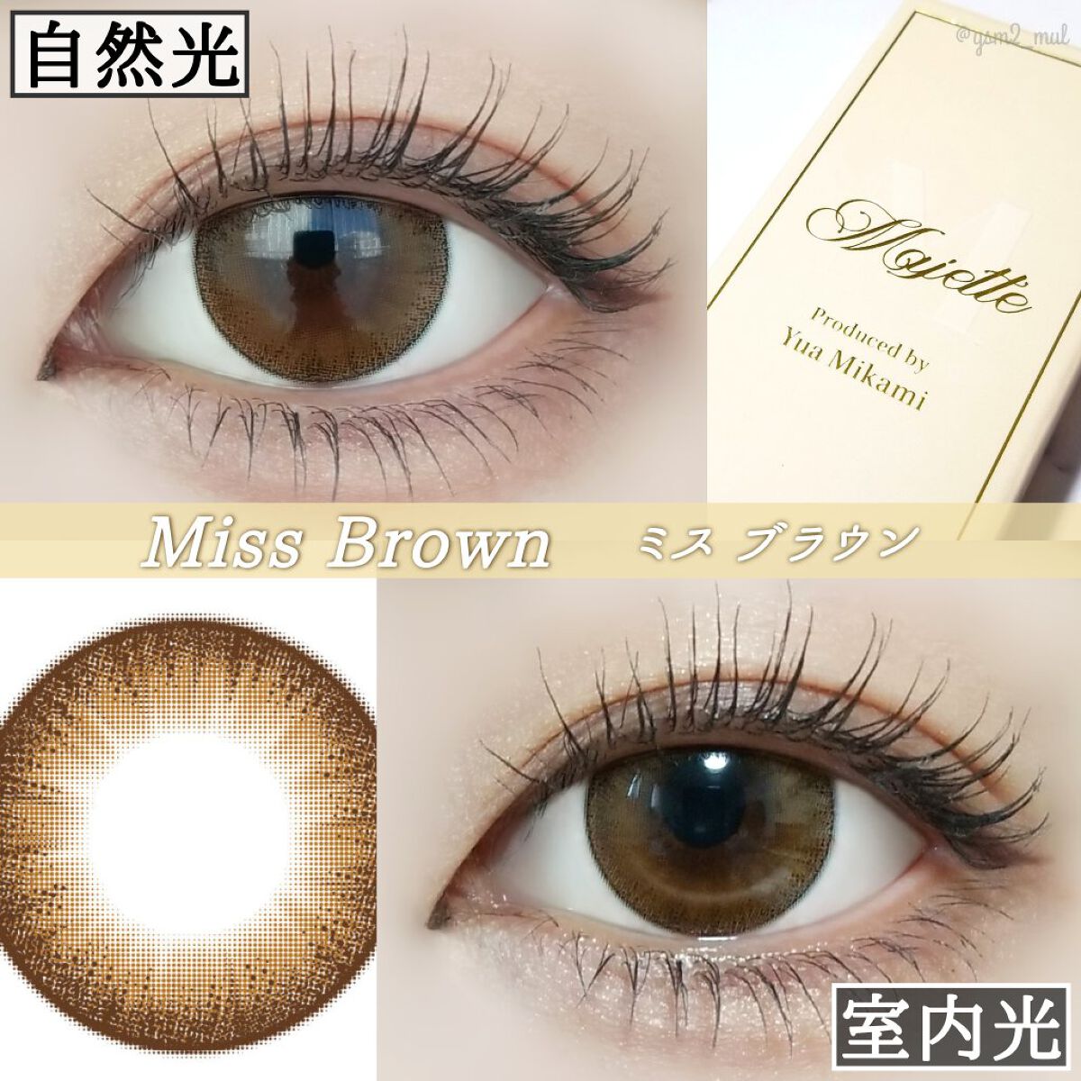 3CE マルチアイカラーパレット/3CE/アイシャドウパレットを使ったクチコミ(5枚目)