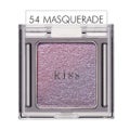 KiSSの単色アイシャドウ