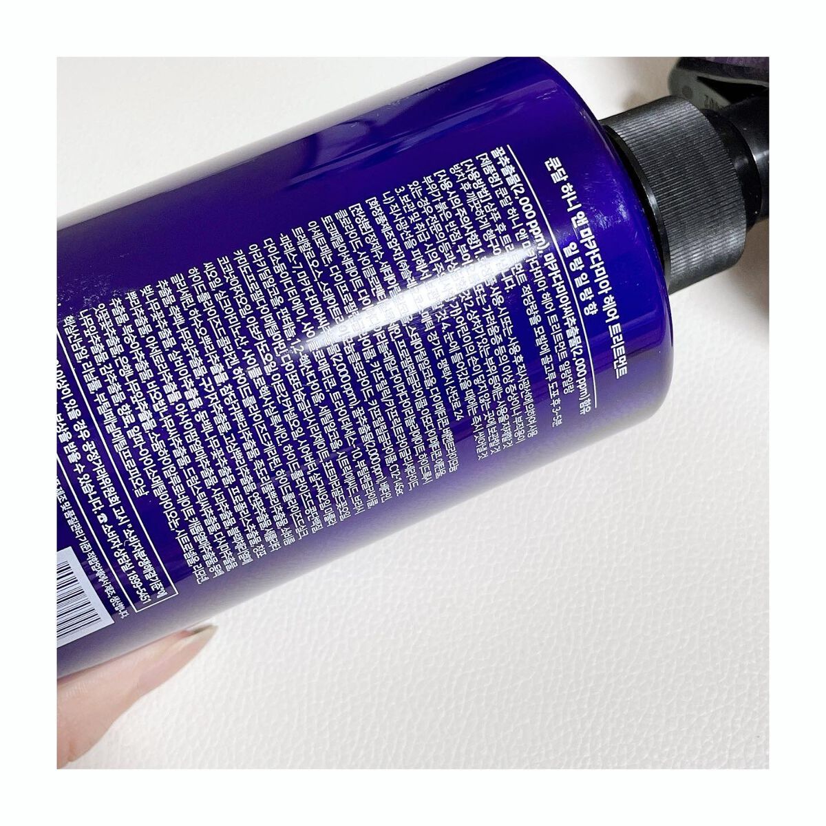 プロテイントリートメント/KUNDAL/コンディショナー単品を使ったクチコミ(3枚目)