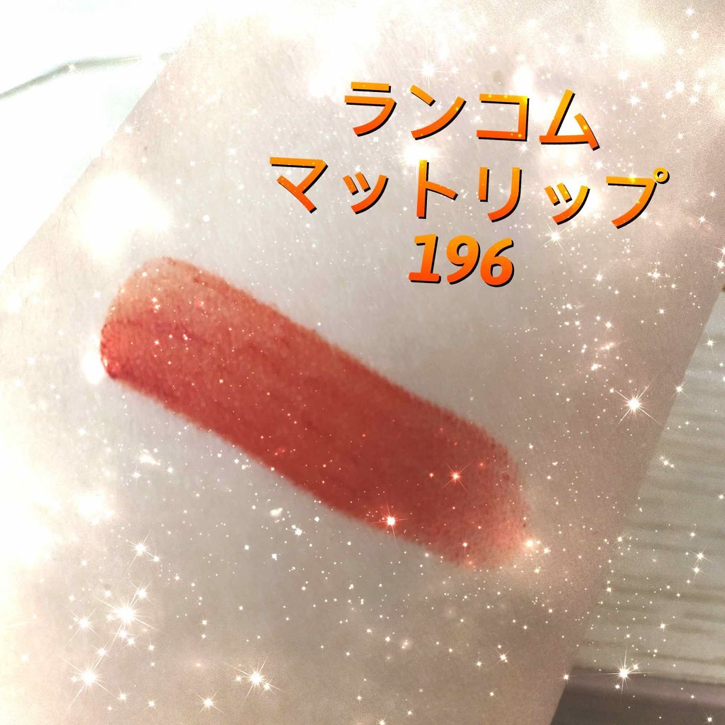 ジューシーレディリキッドチーク/キャンメイク/リキッドチークを使ったクチコミ（3枚目）