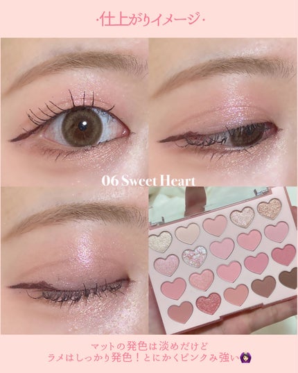 ブレンディングムードチーク/dasique/パウダーチークを使ったクチコミ(5枚目)